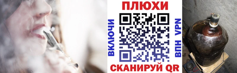 Названия наркотиков Усть-Катав Конопля  APVP  АМФ  Меф мяу мяу 