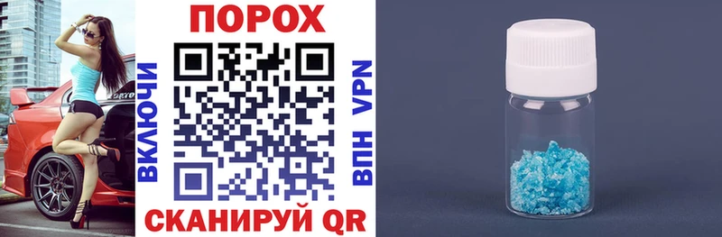 Amphetamine 97%  ОМГ ОМГ зеркало  Усть-Катав 