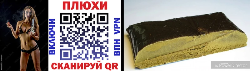 ГАШ Premium Усть-Катав