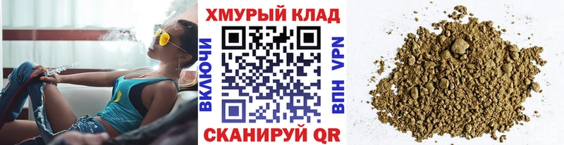 Героин белый  Усть-Катав 