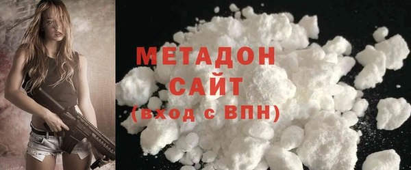 каннабис Ладушкин