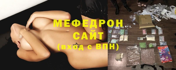 кокс Лиски