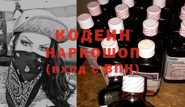 мет Липки