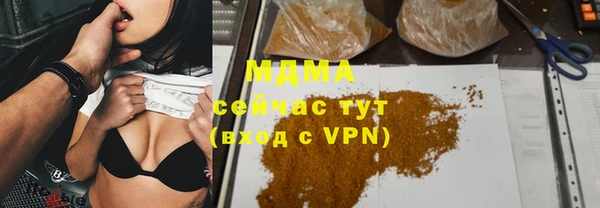 кокс Лиски