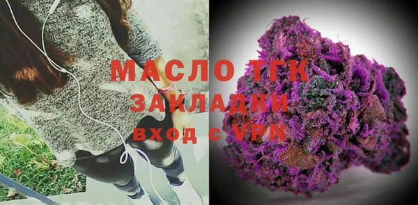 кокс Лиски