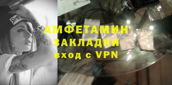 каннабис Ладушкин