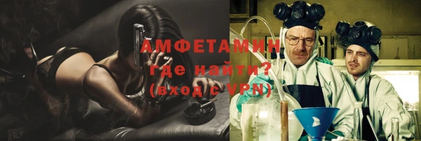 кокс Лиски