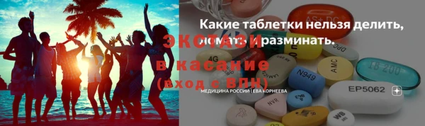 марки lsd Лихославль