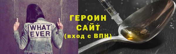 марки lsd Лихославль