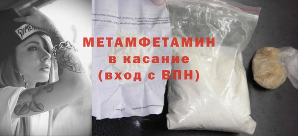 марки lsd Лихославль
