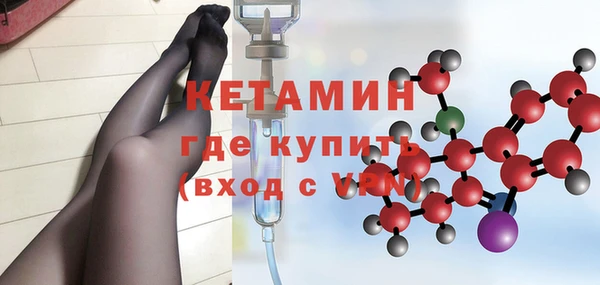 ешки Лагань