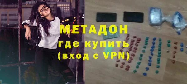 кокс Лиски