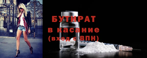 марки lsd Лихославль
