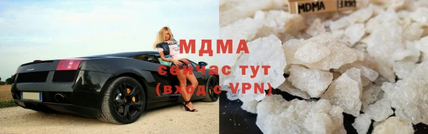 марки lsd Лихославль