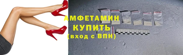 марки lsd Лихославль