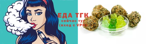 мет Липки