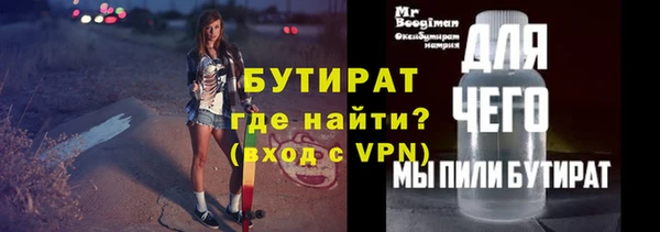 каннабис Ладушкин