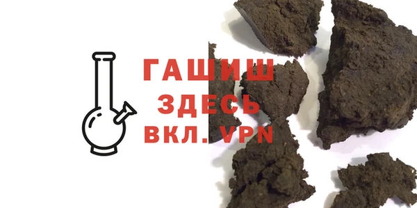 мет Липки