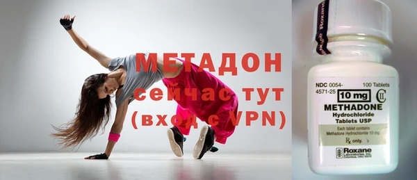 кокс Лиски