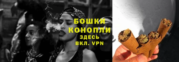 марки lsd Лихославль