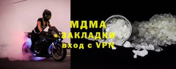 каннабис Ладушкин