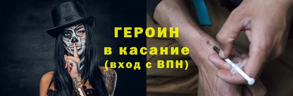 кокс Лиски