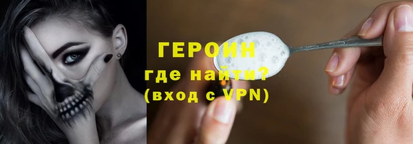 ешки Лагань