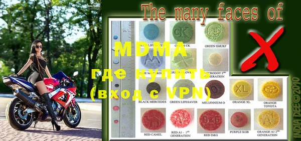 кокс Лиски