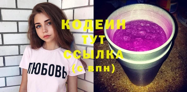каннабис Ладушкин