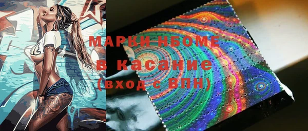 мет Липки