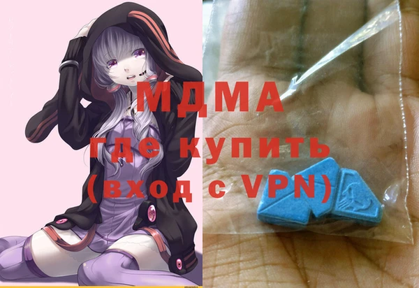 кокс Лиски