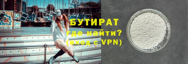 ешки Лагань