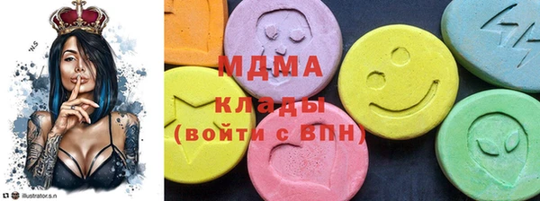 кокс Лиски