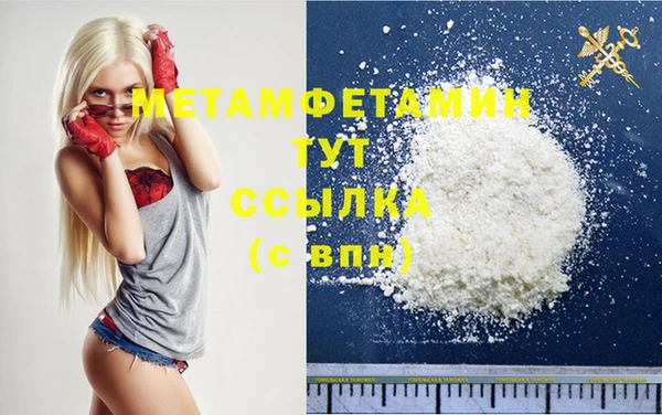 каннабис Ладушкин