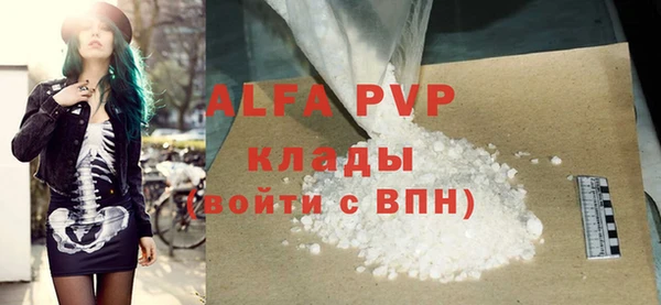 марки lsd Лихославль