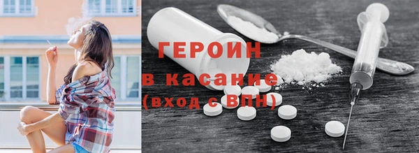 кокс Лиски